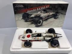 m55031703777_1.jpg?1774767293