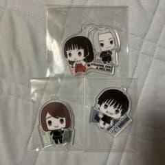 呪術廻戦 アクリルキーホルダー 伏黒甚爾 家入硝子 庵歌姫&冥冥のサムネイル