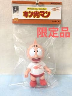 キン肉マン ミートくん✕ビームスコラボ ファイブスター・トイ 限定版