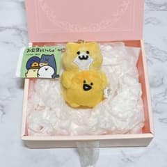 아유님 전용 페이지