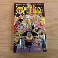 ONE PIECE 114巻 - メルカリ