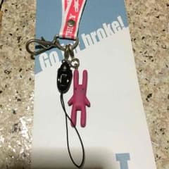 TIGER & BUNNY 이치 반 쿠지 매력있는 목 스트랩