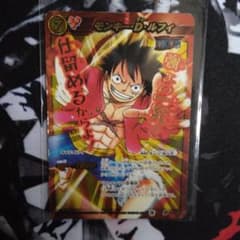 非売品】ミラクルバトルカードダス モンキー・D・ルフィ プロモ - メルカリ