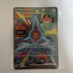 めんま様 リクエスト 3点 まとめ商品 - メルカリ