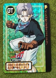 ドラゴンボールGT カードダス トランクス 72のサムネイル