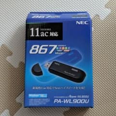NEC ワイヤレスUSBスティック Aterm WL900Uのサムネイル