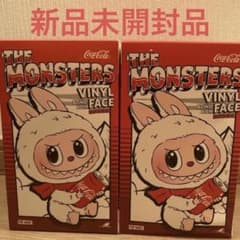 THE MONSTERS コカ・コーラ シリーズ ぬいぐるみ 2点 - メルカリ