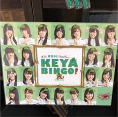 ひめもんす様 専用のサムネイル