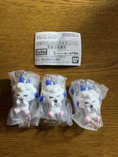 NiziU つまんでつなげてますこっと でらっくす！ 3個セット KINAのサムネイル