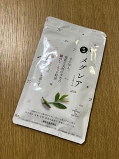 みなわ発酵  メグレア  90粒のサムネイル