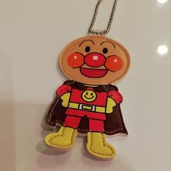 アンパンマンお名前キーホルダーのサムネイル