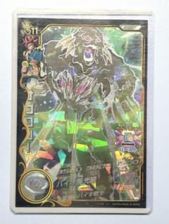 ドラゴンボールヒーローズ  旧弾　バイオブロリー　H7-SEC 旧弾スーパードラゴンボールヒーローズ H7-SECバイオブロリー - メルカリ