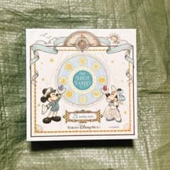 [디즈니] 25주년 미러 거울 아그라바 마켓 플레이스