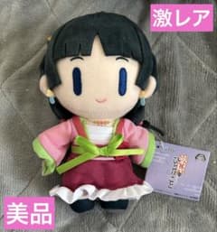 薬屋のひとりごと ぬいぐるみ デフォルメ ver. 猫猫 園遊会