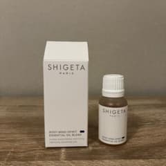 新品未使用】SHIGETA(シゲタ) ボディー・マインド・スピリット 15ml