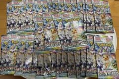 テラスタルフェス 35パック サーチ済み - メルカリ