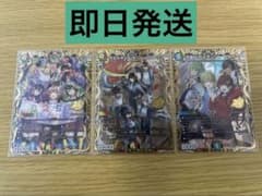 ドラゴン娘 シークレット 3枚セットドキドキつよいデッキ 25の王道