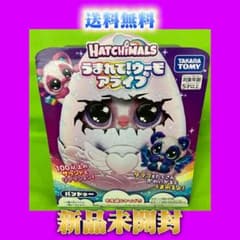 新品未開封】 うまれて！ウーモ アライブ（パンドゥー） タカラトミー