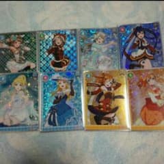 セット価格のサムネイル