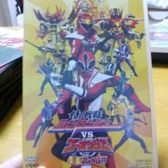 シンケンジャーDVDのサムネイル