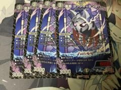 霊淵ゴツンマ=ダンマ　ゴツンマダンマのサムネイル