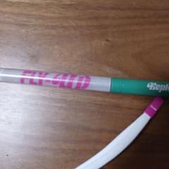 ケプラーのサムネイル
