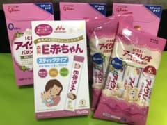 アイクレオのサムネイル