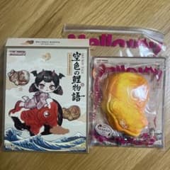 Mellojoy スクイーズ 空色の鯉物語 花火鯉のサムネイル