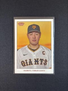 岡本和真 2024 Topps 206 Baseball Cardsのサムネイル