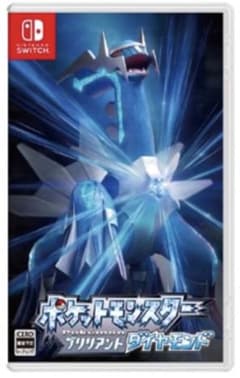 ポケットモンスター ブリリアントダイヤモンドのサムネイル