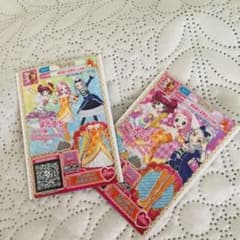 プリパラ プリチャンカードのサムネイル