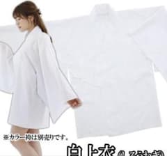 マーメイド＊私物は柔軟剤＆香水不使用です様 リクエスト 2点 まとめ商品のサムネイル