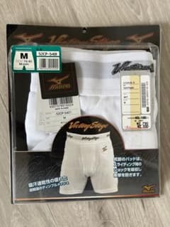 スライディングパンツのサムネイル