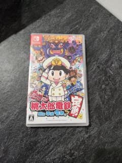 桃太郎電鉄 ～昭和 平成 令和も定番！～　Switchのサムネイル