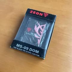 zippoタイプライター　MS-09　DOMのサムネイル