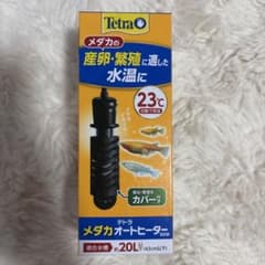 Tetra メダカオートヒーター 50Wのサムネイル