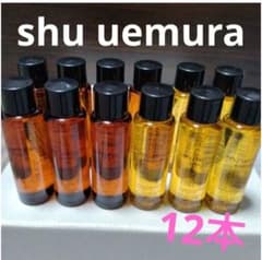 シュウウエムラ クレンジングオイルのサムネイル