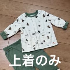 Polo ベア リバーシブル コットン ジャケット 80のサムネイル