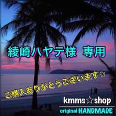 【美品】iPhone8 / 64GB / シルバー / docomoのサムネイル