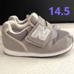 ニューバランス996【14.5】グレーのサムネイル