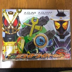 仮面ライダー　ミライドライバーのサムネイル