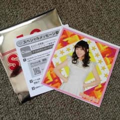 E.G.SMILE LIVE フォトカード 山口乃々華のサムネイル