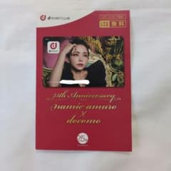 安室奈美恵　dカード　新品未使用品　限定品　未登録品 dポイントカード 安室奈美恵 25th anniversary 限定 非売品 - メルカリ
