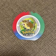 しゃけ【お値下げ相談可】様 リクエスト 3点 まとめ商品のサムネイル