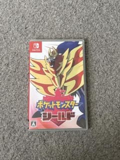 ポケットモンスターシールドのサムネイル