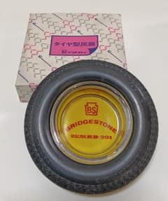 昭和レトロ BRIDGESTONE タイヤ型 灰皿 BRIDGESTONE タイヤ型灰皿 RD-201 箱付き - メルカリ