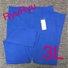スキニーパンツ  3L☆ ブルー 即購入歓迎.+*:゜+。.☆⭐のサムネイル