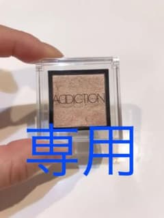 910様専用　Rigolettoのサムネイル