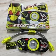 仮面ライダーゼロワン DX飛電ゼロワンドライバー 変身ベルトのサムネイル