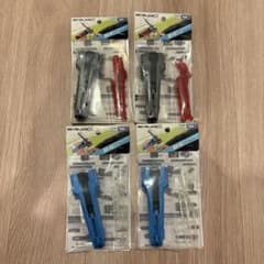 ベイブレードX】BX-41,42 ラバーカスタムグリップ(ブルー,ガンメタ